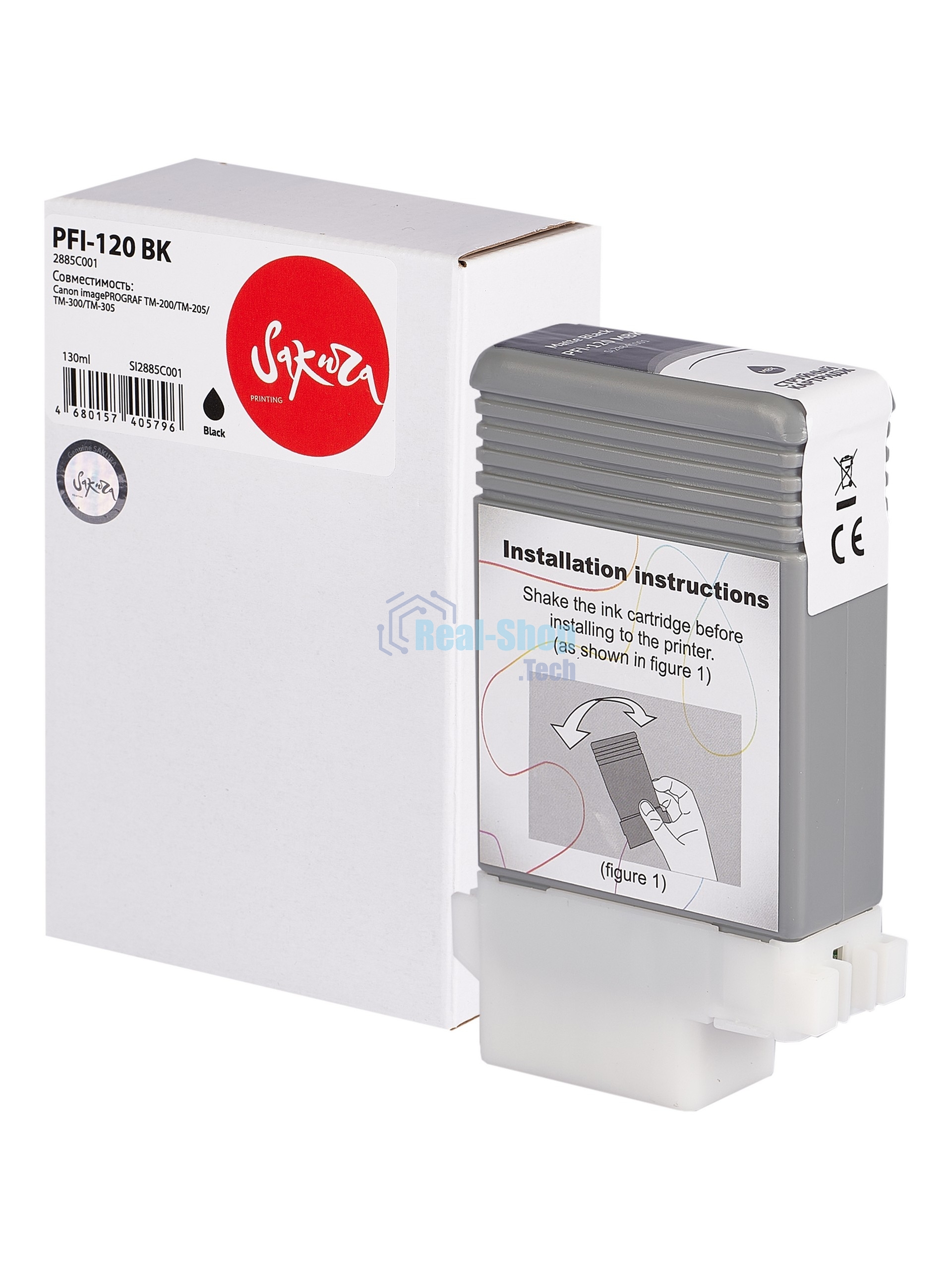 Картридж струйный Sakura 2885C001 (PFI-120 BK) для Canon, черный, 130 мл.