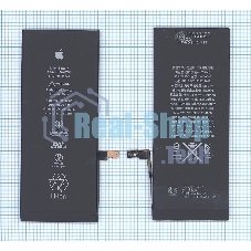 Аккумуляторная батарея для Apple iPhone 6S Plus