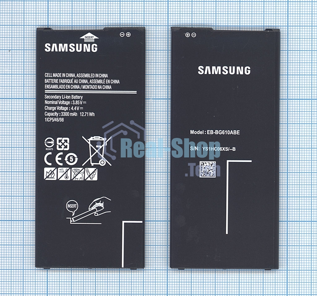 Аккумуляторная батарея EB-BG610ABE для Samsung Galaxy J7 Prime G610F G6100 3300mAh
