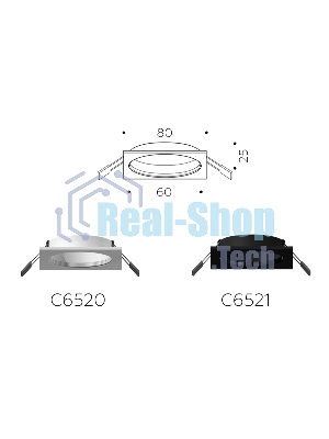 Корпус светильника C6520 SWH белый песок 80*80*H25mm MR16 GU5.3