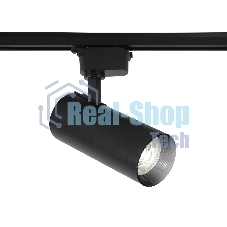 Трековый светодиодный светильник Ambrella light GL5829 BK черный LED 24W 4200K 24°
