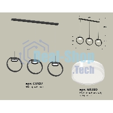 Светильник Ambrella light XB9107156/3 SBK/FR/CL черный песок/белый матовый/прозрачный GX53 (C9107, N8399)