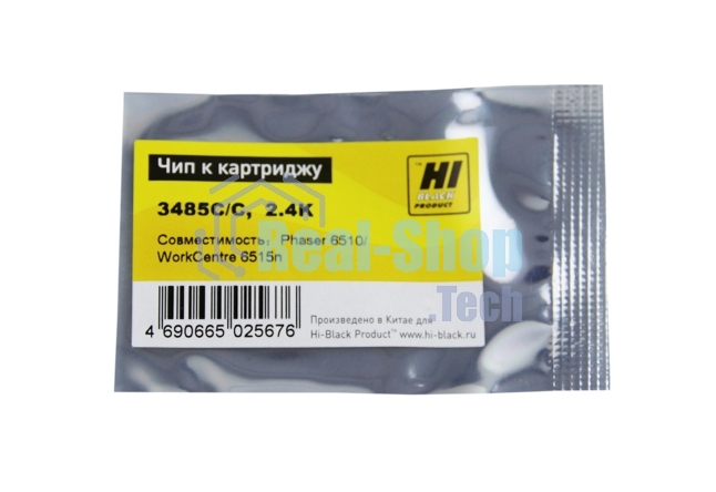 Чип Hi-Black к картриджу Xerox Phaser 6510/WC 6515 (06R03485), C, 2,4K