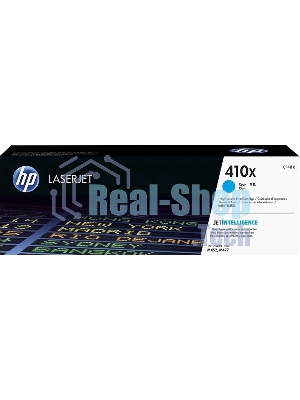 Тонер Картридж HP 410X CF411X голубой для HP LJ Pro M452/M477 (5000 стр.)