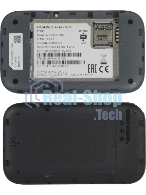 Портативный модем Huawei 51071VQQ E5783-230a 3G/4G Mobile WiFi 3, LTE cat.7, 1500 mAh черный