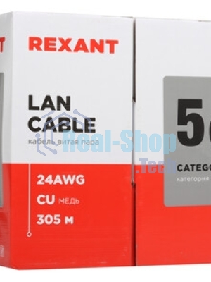 Кабель UTP Rexant 2х2х24AWG кат.5е медь 305м (м)