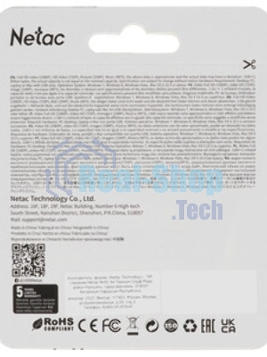 Флешка USB Netac U326 (NT03U326N-008G-20PN), 8Gb, USB 2.0, R/W 50/15, серебристый