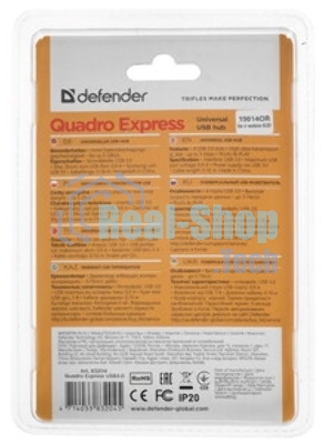 USB-концентратор Defender Quadro Express, USB 3.0, USB 4 порта, USB