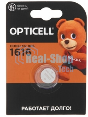 Батарея Opticell Specialty CR1616 блистер