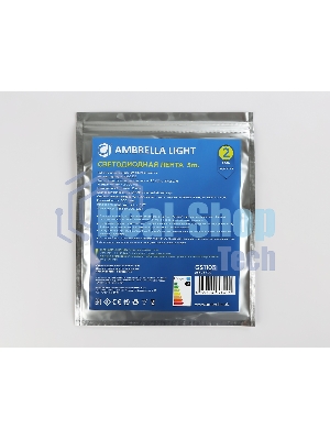 Светодиодная лента GS1103 2835 120Led/ 9.6W m/ 12V IP20 6500K/ 5000*8*1.2mm (2 конт.)