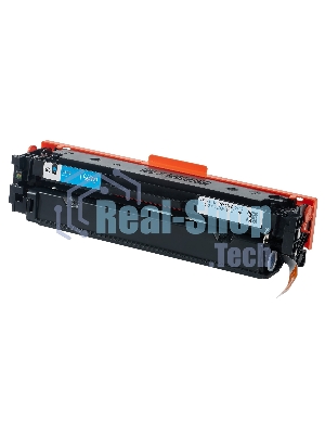 Картридж Sakura 067C (5101C002) для Canon, голубой, 1300 к.