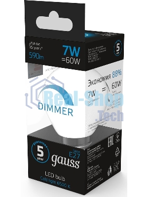 Лампа светодиодная Шар Gauss 7W 590lm 6500К E27 диммируемая LED