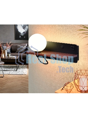 Настенный светильник с выключателем Ambrella light FW521 BK/DW черный/темное дерево G9 max 40W 280*100*125 (лампа LED G9 5W 4200K в комплекте)