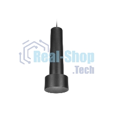 Светильник Ambrella light TN502 BK/S черный/песок LED 4200K 7W 96*285