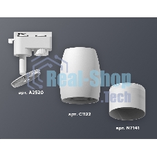 Светильник Ambrella light XT1122003 SWH/FR белый песок/белый матовый MR16 GU5.3 (A2520, C1122, N7141)