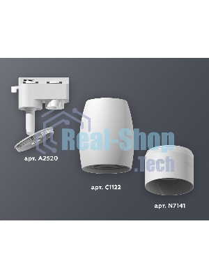 Светильник Ambrella light XT1122003 SWH/FR белый песок/белый матовый MR16 GU5.3 (A2520, C1122, N7141)