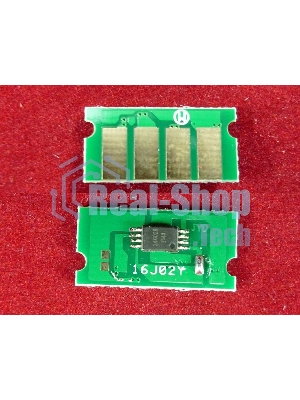 Чип ELP для Ricoh Aficio SP C220/C221/C222/C240 Magenta 2K (SPС220) (Китай)