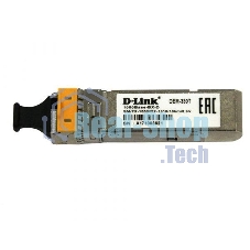 Трансивер D-Link 330T/10KM/A1A WDM SFP 1x1000Base-BX-D Tx:1550nm Rx:1310nm