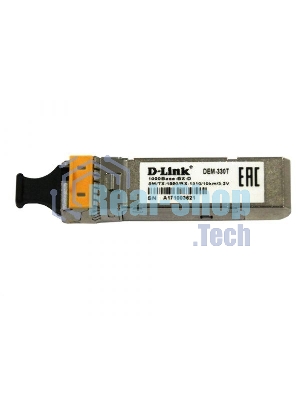 Трансивер D-Link 330T/10KM/A1A WDM SFP 1x1000Base-BX-D Tx:1550nm Rx:1310nm