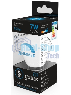Лампа светодиодная Шар Gauss 7W 590lm 6500К E27 диммируемая LED