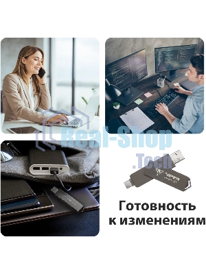 Внешний SSD Patriot Viper PVP30 USB-C 1Tb 2.5
