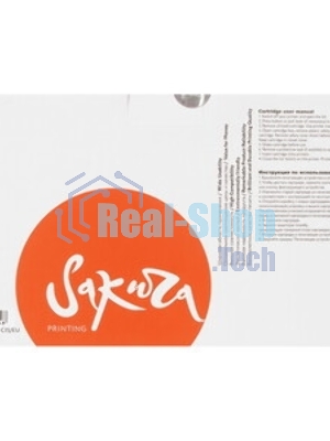 Картридж лазерный Sakura 109R00747 для Xerox P3150, черный, 5000 к.