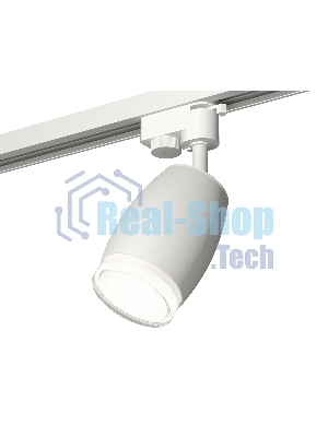 Светильник Ambrella light XT1122004 SWH/FR/CL белый песок/белый матовый/прозрачный MR16 GU5.3 (A2520, C1122, N7160)