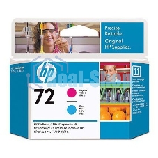 Картридж струйный HP №72 C9383A пурпурный/голубой печатающая головка для HP DJ T1100/T610