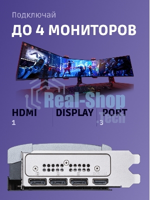 Видеокарта MSI GeForce RTX 5080 16G VENTUS 3X OC