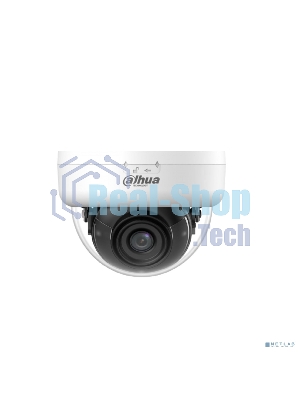 Уличная купольная HDCVI-видеокамера DAHUA DH-HAC-D1A51P-U-IL-0280B-S3 5Мп; CMOS; объектив 2.8мм; ИК 25м, Led 20м; корпус: пластик