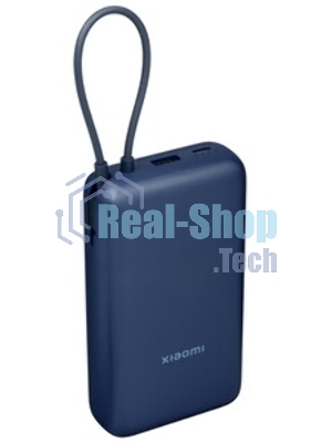 Портативный аккумулятор Xiaomi 33W Power Bank 20000mAh (встроенный кабель) синий GL