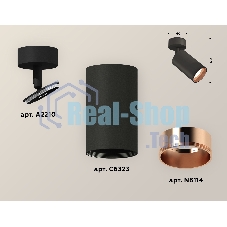 Светильник Ambrella Light XM6323005 SBK/PPG черный песок/золото розовое полированное MR16 GU5.3 (A2210, C6323, N6114)
