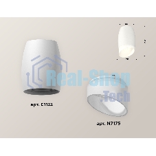 Светильник Ambrella Light XS1122023 SWH/FR белый песок/белый матовый MR16 GU5.3 (C1122, N7175)