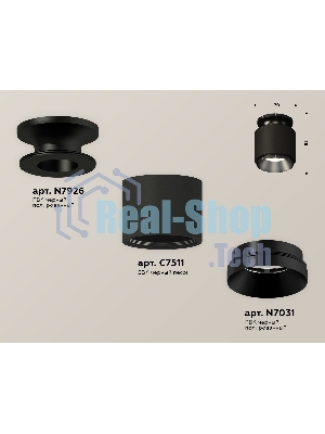 Светильник Ambrella Light XS7511060 SBK/PBK черный песок/черный полированный MR16 GU5.3 (N7926, C7511, N7031)