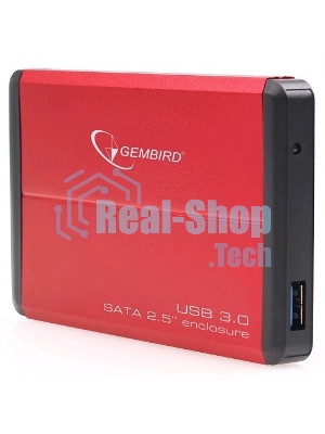 Внешний корпус для HDD Gembird EE2-U3S-2 2.5