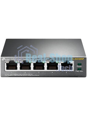 Коммутатор TP-Link SMBTL-SG1005P 5-портовый гигабитный настольный коммутатор с 4 портами PoE SMB 56W