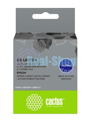 Картридж ленточный Cactus CS-LK5TbN черный для Epson LW400/LW700/LW600P/LW1000P/K400/Z700/Z900