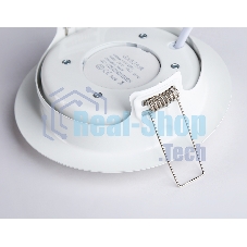 Светильник встраиваемый G10122 WH белый GX53 max 12W D120*48