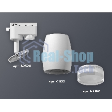 Светильник Ambrella light XT1122004 SWH/FR/CL белый песок/белый матовый/прозрачный MR16 GU5.3 (A2520, C1122, N7160)