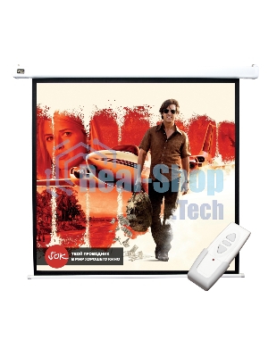 Экран 250x250 см Motoscreen 1:1 настенно-потолочный рулонный (моторизованный) 139' фибергласс, серый корпус