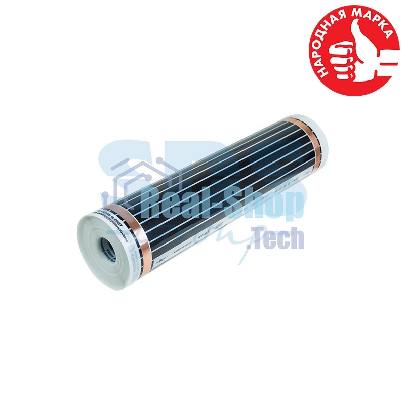 Пленочный теплый пол Rexant RXM 308 220Вт/м2, ширина 80 см, толщина (0,338)