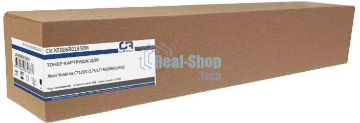 Картридж лазерный CopyRite CR-XE006R01830M 006R01830 пурпурный (16500 стр.) для Xerox VersaLink C7120/C7125/C7130