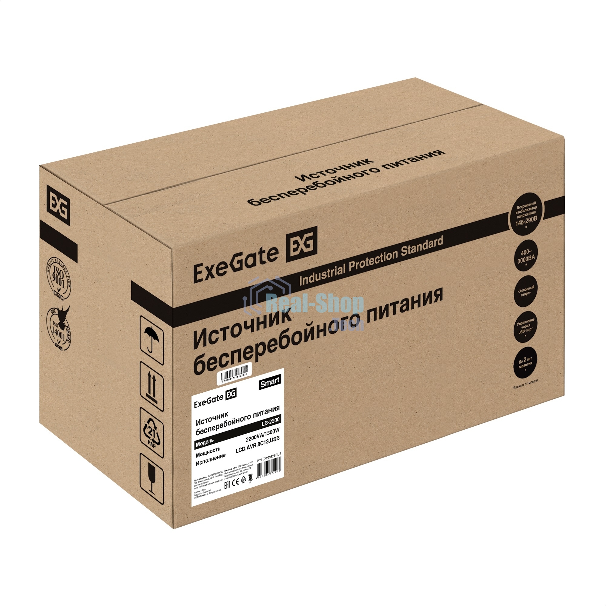 Источник бесперебойного питания ExeGate Smart LB-2200.LCD.AVR.8C13.USB (2200VA/1300W, цветной LCD, AVR, 8*C13, USB, батарея 12V 9Ah - 2 шт., металлический корпус, Black)