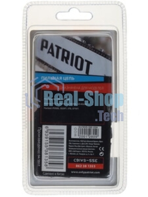 Цепь для цепных пил Patriot 91VS-55E