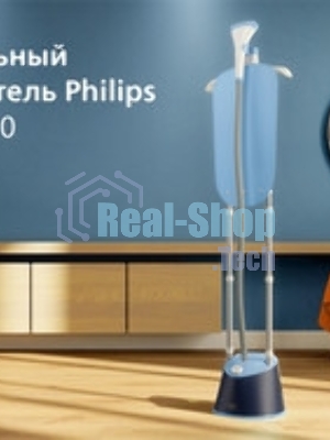 Отпариватель Philips STE1030/20 темно-лазурный, 1800 Вт, 36 г/мин, 1800 мл