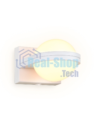 Настенный светодиодный светильник Ambrella light FW555 SWH белый песок LED 3000K 5W 80*80*138