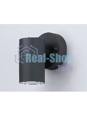 Светильник Ambrella light ST3702 GR серый IP54 GU10 max 35W 110*60*95