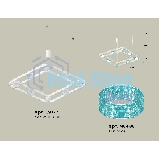 Светильник Ambrella light XB9177201/8 SWH/BL белый песок/голубой GX53 (C9177, N8488)
