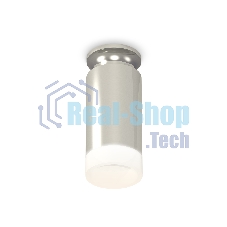 Светильник Ambrella Light XS6325081 PSL/FR серебро полированное/белый матовый MR16 GU5.3 (N6903, C6325, N6248)