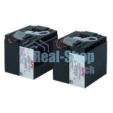 Батарея для ИБП APC RBC55 APC Replacement Battery Cartridge (2 шт. в уп-ке)